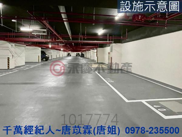 竹南華廈-12