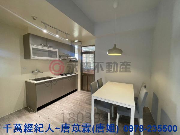 新竹東區華廈-4