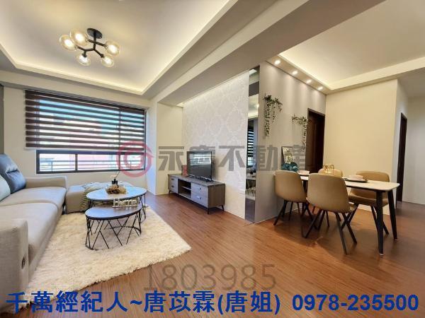 新竹北區大樓-0