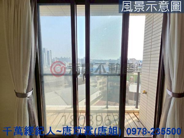 新竹北區大樓-3