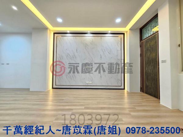 桃園楊梅透天-2