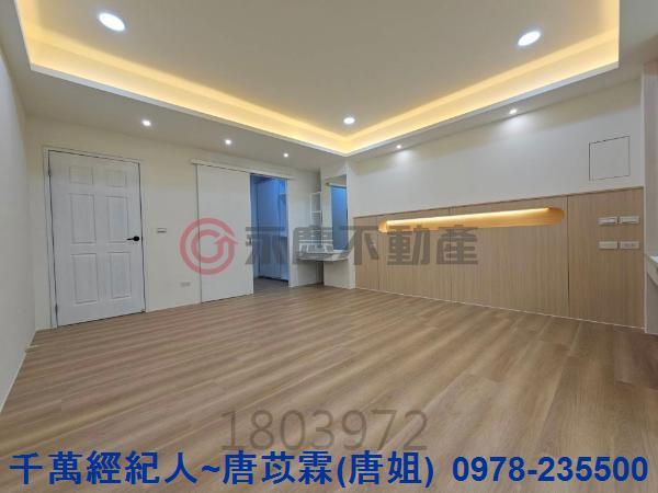 桃園楊梅透天-6