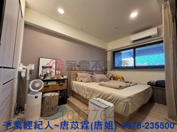 竹北大樓-14