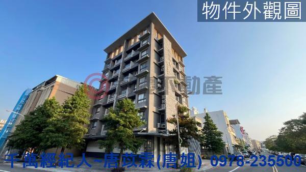 新豐大樓-2