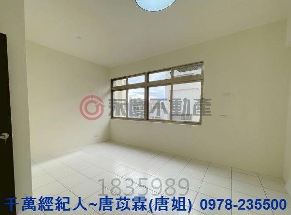 新竹北區透天-3