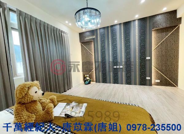 新竹北區透天-5