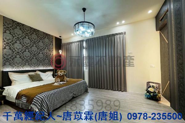 新竹北區透天-6