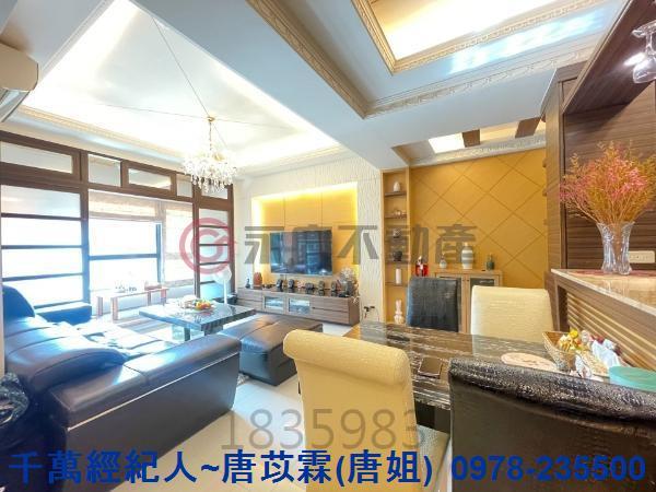 新竹東區大樓-2