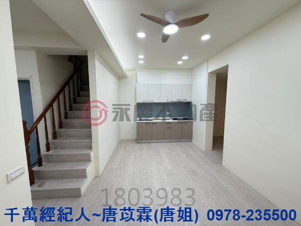 新竹香山透天-4