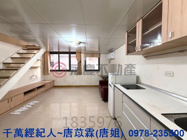 新竹竹北華廈-0