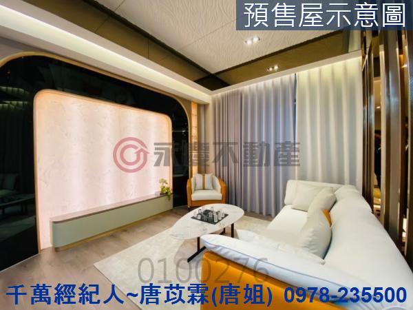 新竹東區大樓-0