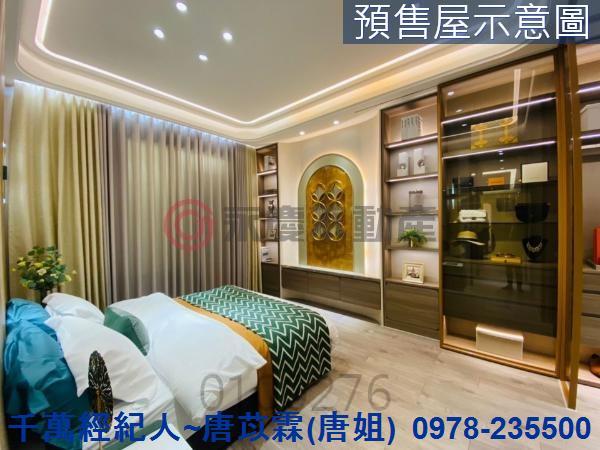 新竹東區大樓-2