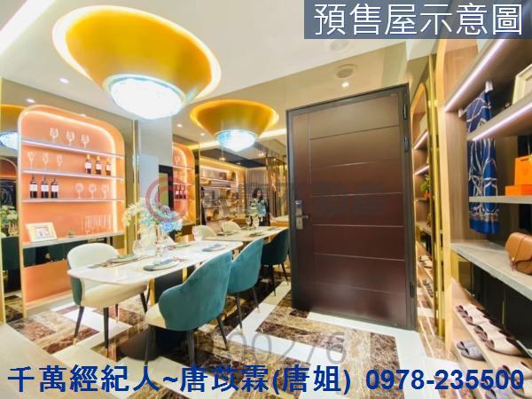 新竹東區大樓-6