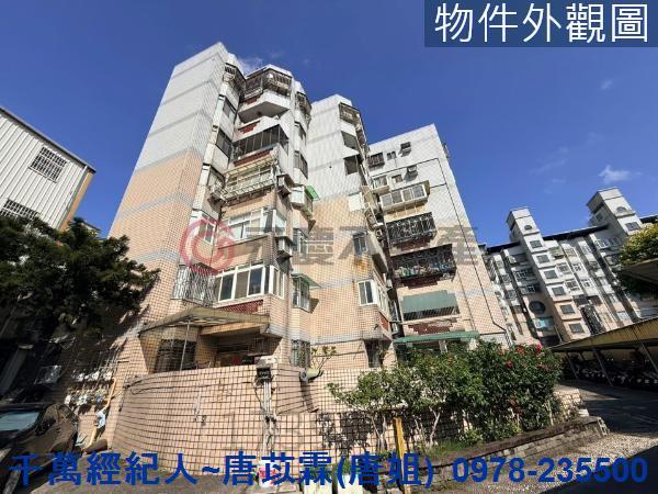 新竹北區大樓-13