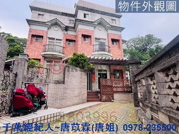 新竹竹北透天-14