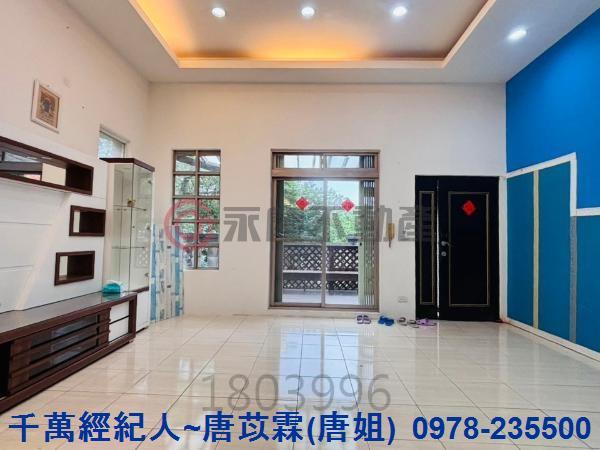 新竹竹北透天-0