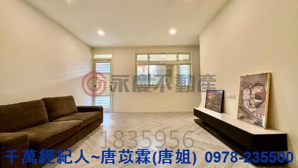 新竹北區透天-5