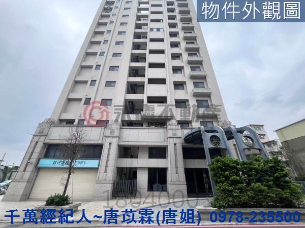 苗栗苗栗市大樓-0