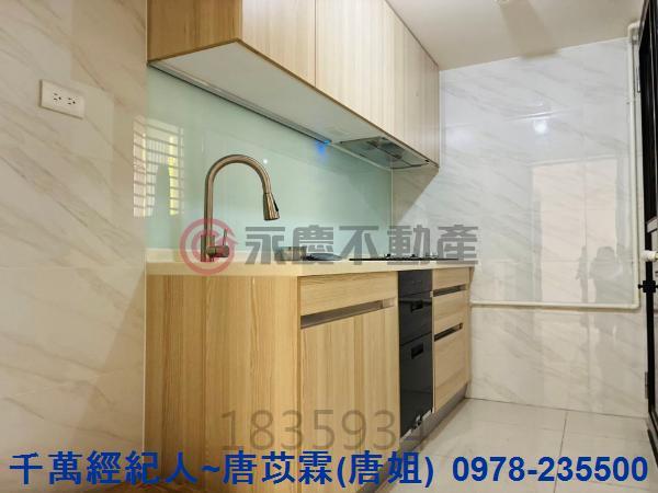 新竹新豐大樓-1