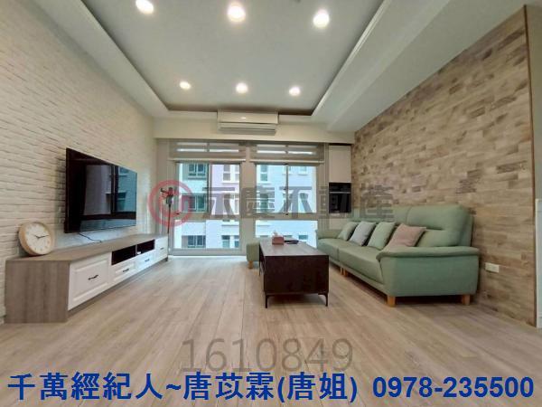 新竹東區大樓-14