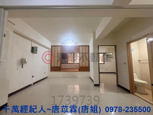 新竹東區華廈-3