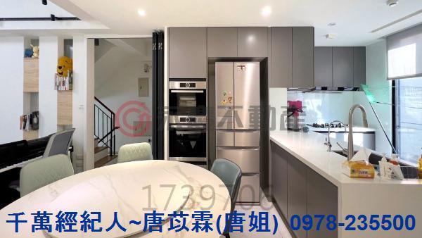 新竹北區別墅-5