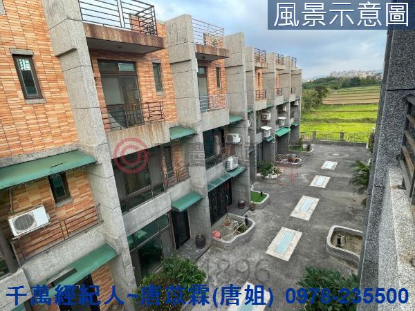 新竹湖口透天-12