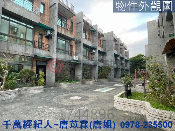 新竹湖口透天-7