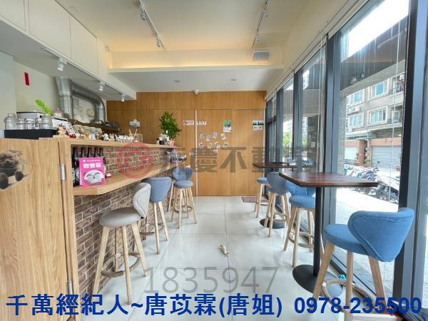 北區店面-3