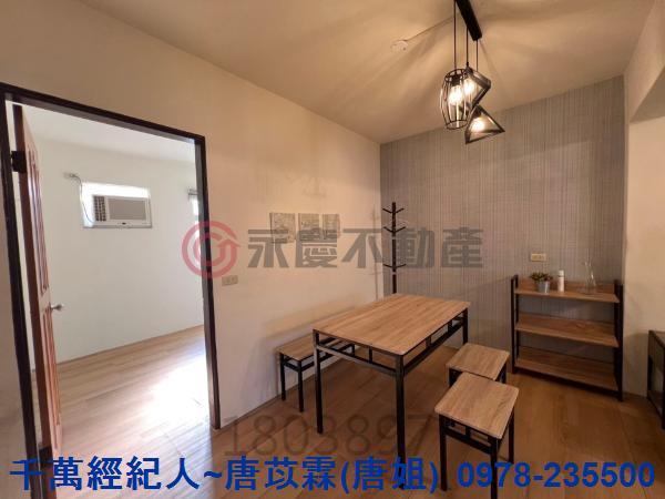 新竹東區華廈-3