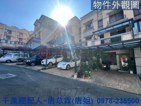 新竹香山透天-0