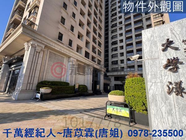 新竹竹北大樓-10