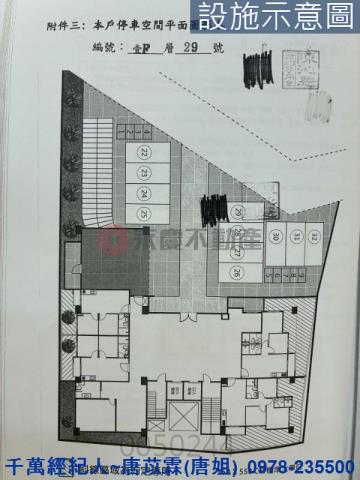 桃園楊梅大樓-3