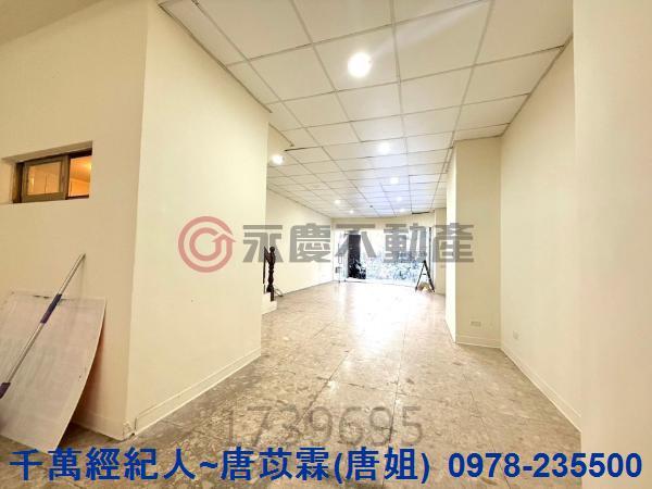 新竹東區大樓-2