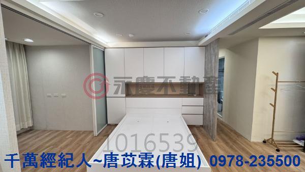 新竹竹北大樓-1