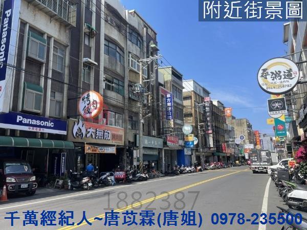 新竹竹北公寓-5