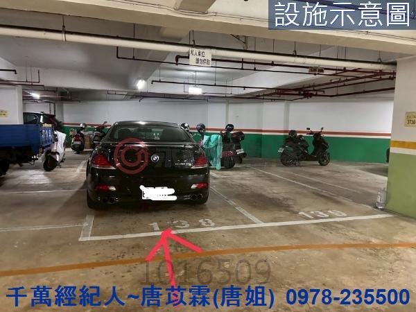 桃園楊梅大樓-5