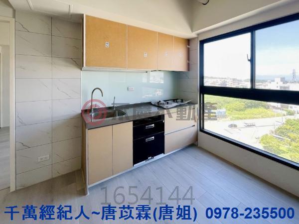 苗栗竹南大樓-1