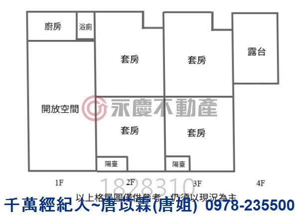 新竹湖口透天-9