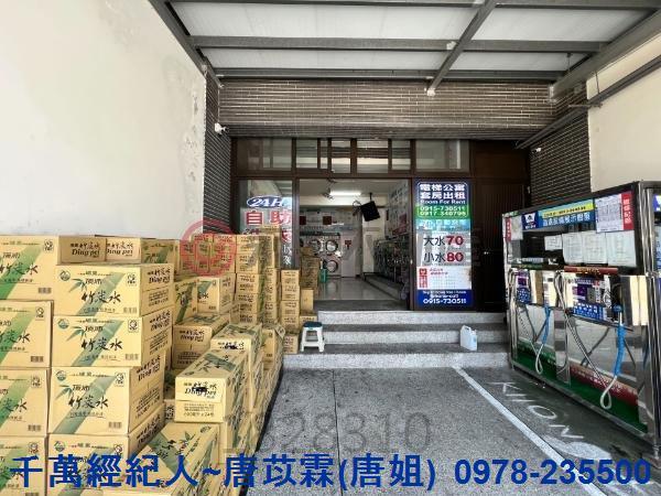 新竹湖口透天-2