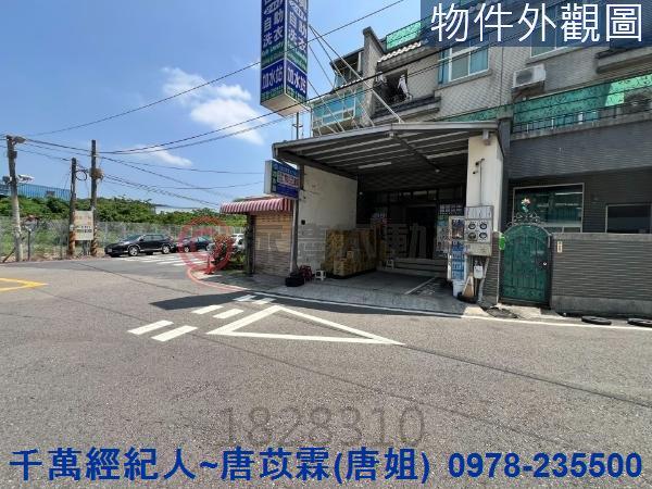 新竹湖口透天-5