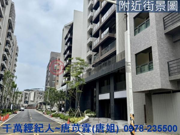 新竹新豐華廈-14