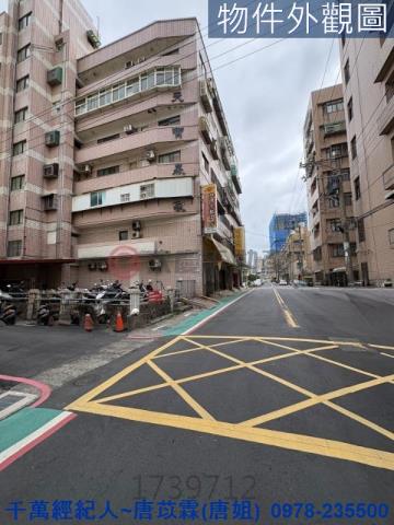 新竹竹北華廈-14