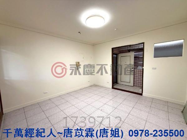 新竹竹北華廈-0