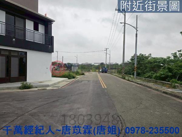 新竹北區透天-9