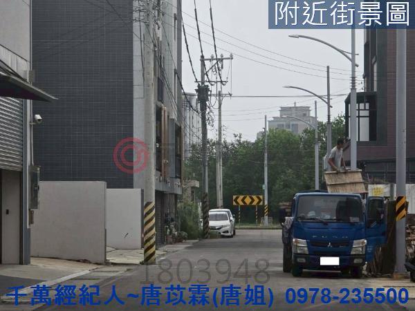 新竹北區透天-10