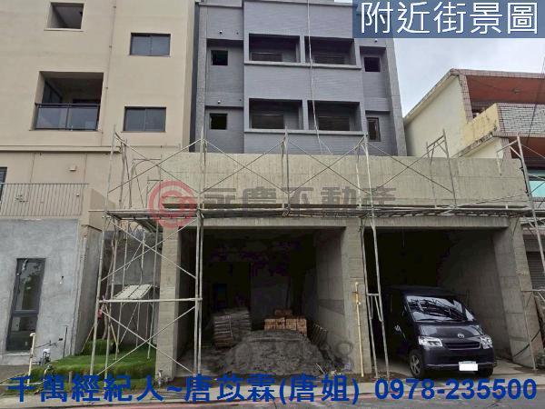 新竹北區透天-0