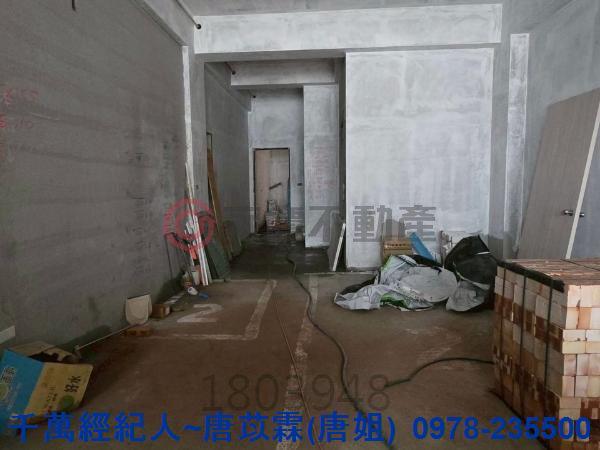 新竹北區透天-5