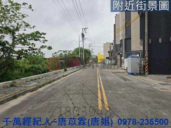 新竹北區透天-8