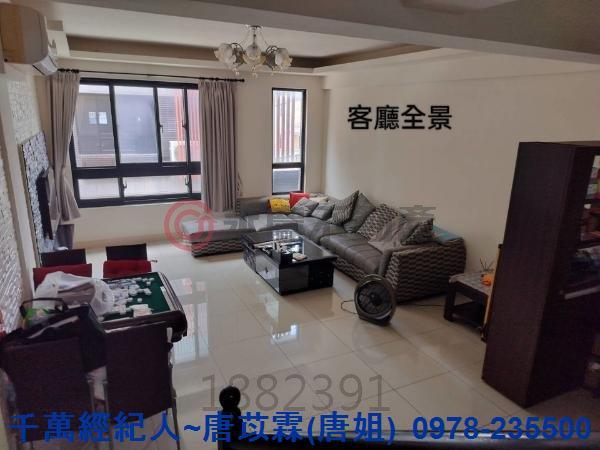 新竹新豐透天-0